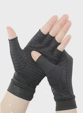 1 Pair Compression Gloves Hand Copper Arthritis Gloves Joint