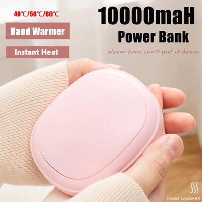 2-in-1 10000mAh Capacity Hand Warmer Power Bank With 3-speed