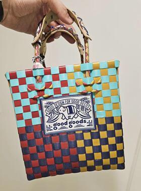 Woven vegetable basket bag, small batch handbag, trendy bran