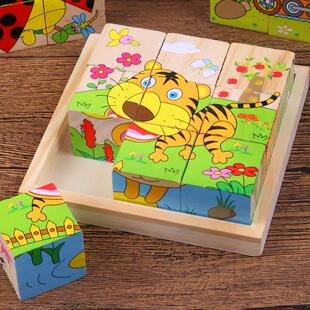 Baby Wooden Blocks Toys Children Six Side Cube Jigsaw Puzzle
