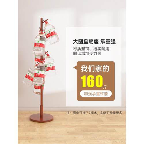 175cm coat rack stand clothes holder hat hanger wooden cloth