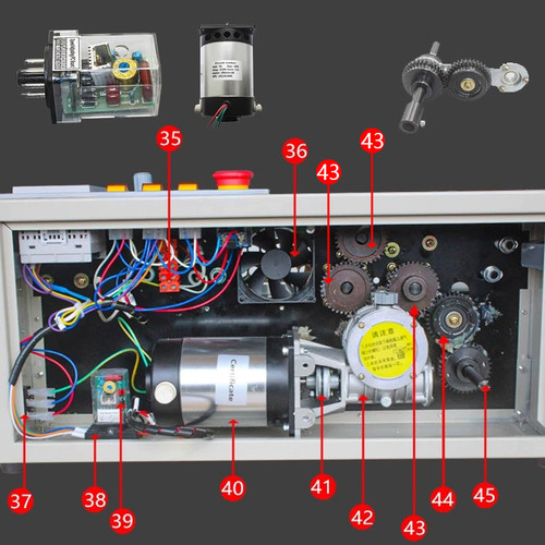 770/810/980华联封口机原装配件