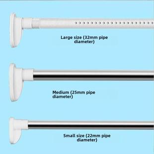 Wardrobe hanger rod bathroom curtain rod window curtain rod