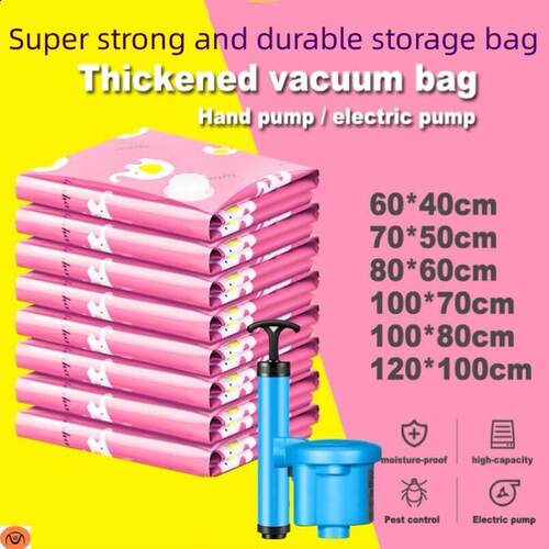 Vacuum bag Quilt storage bags hand pump electric pump收纳袋
