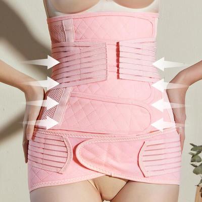Maternity Postpartum Belt Postpartum Girdles Women