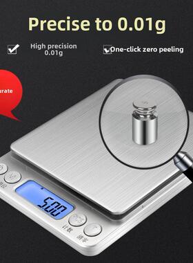 Electronic Kitchen Scale Food Diet scales Weight Tool 电子秤