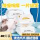 wet Cleaning Wipes Dog pet paw Controlling Grooming