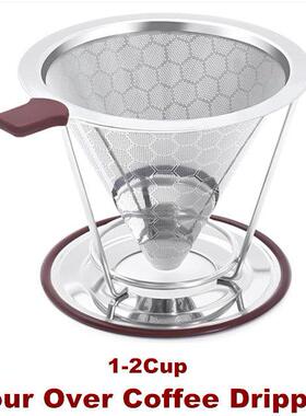 Pour Over Coffee Dripper Maker Cone Dripper Coffee Filter