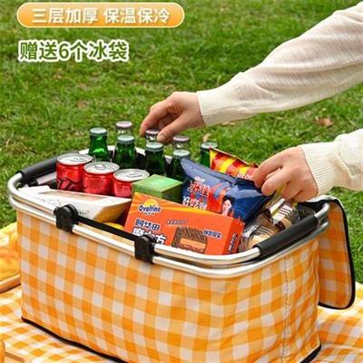 Picnic basket portable rattan food storage basket lunch box