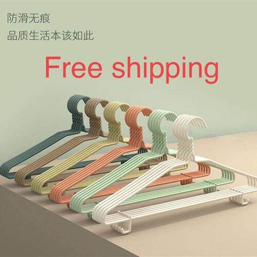 衣架 clothes hangers coat hanger scarf bra adults household