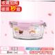 oven container lunch glass microwave storage box food