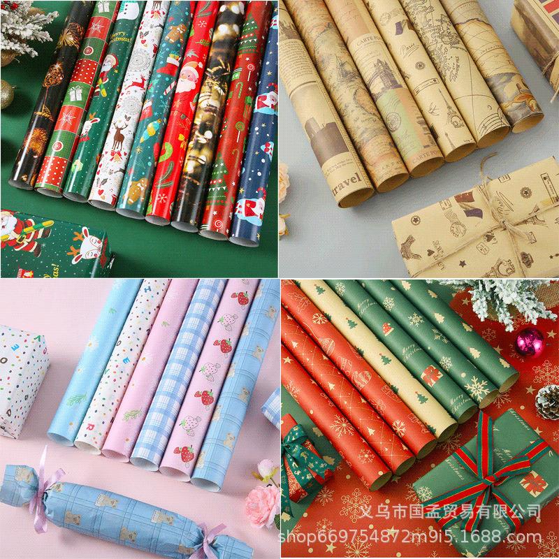 74*50cm wrapping paper large gift paper wrapper 礼物包装纸