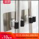 with strong Mop holes holder hook glue clamp broom mop