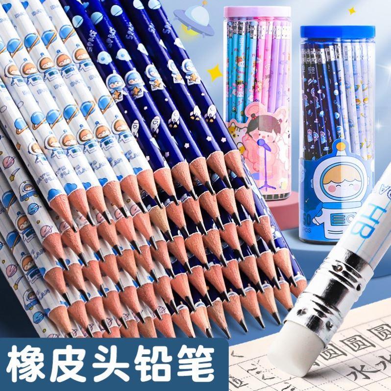50 pencils HB pupils in 2 than a pencil eraser head with