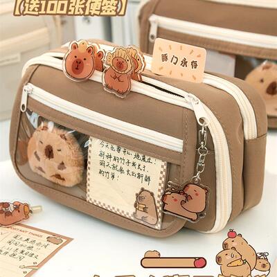 Large Capacity Pencil Case Stationery School Supplies Pencil