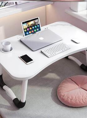 Foldable notebook student dormitory study table bed desk