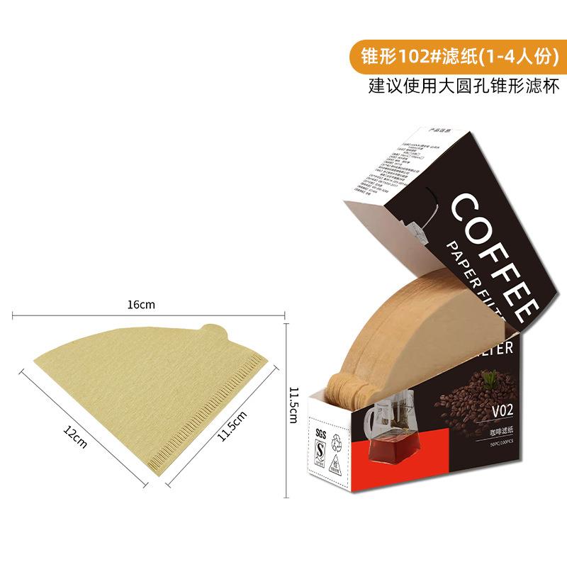 Coffee filter paper drip filter screen coffee machine filter