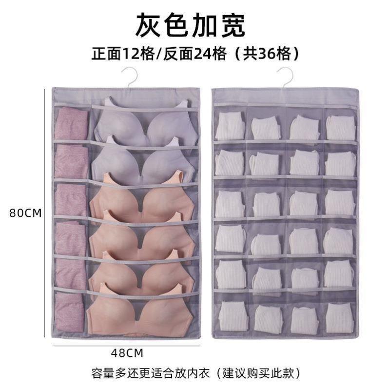 foldable underwear socks drawer Bra organizer storage box