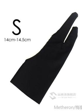 2 Artist Glove Drawing Tablet Anti-fouling Painting Writin
