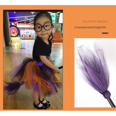 Halloween party witch broom Harry Potter broomstick costume