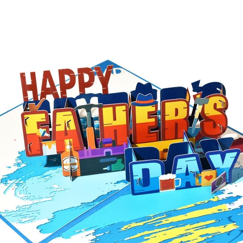 happy fathers day card 3d greeting cards 父亲节立体贺卡卡片