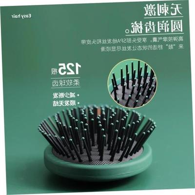 Magic Moustache Care Salon Comb Hair Brush Combs hairbrush