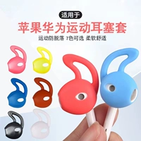 Спортивный шнурок-держатель, наушники, 6, 6plus, 7