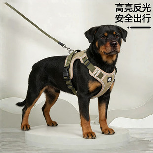 狗狗胸背牵引绳大型犬高颜值一体轻薄战术可爱防爆冲背心式罗威纳