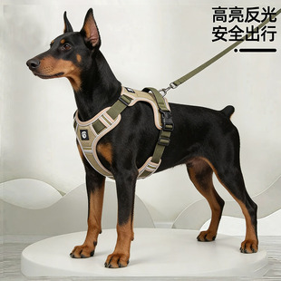 狗狗胸背牵引绳大型犬高颜值一体轻薄战术可爱防爆冲背心式杜宾