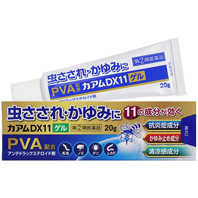 日本小林止痒皮炎凝胶蚊虫叮咬止痒膏湿疹皮炎红肿瘙痒荨麻疹痱子