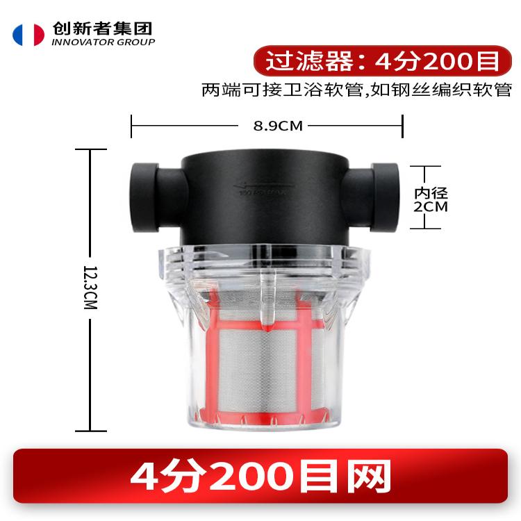 理发店廊洗头床美容毛发过滤器处理收集下水管道杂质环保卫生检查