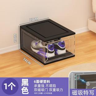 架 加厚透明鞋 盒鞋 柜塑料收纳盒鞋 盒防尘防潮收纳柜家用简易宿舍鞋