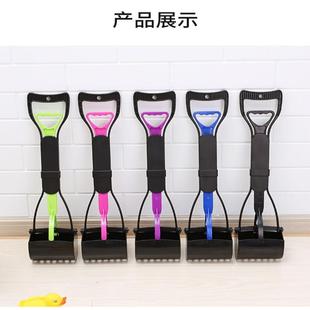 狗狗拾便器铲屎神器捡屎夹便粪便狗屎捡狗便工具便便遛狗宠物用品
