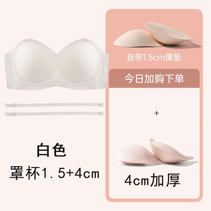 两耳光大小稳稳/抹胸无肩带衣女防滑裹胸拢文胸罩大胸
