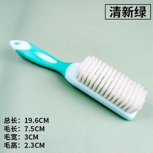 子神器洗鞋 鞋 刷鞋 刷子家用洗衣刷不伤鞋 专用刷子长柄衣服刷 软毛鞋