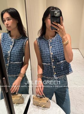 JALEN GREEN 明星心头爱！1-13/小香风手工坊手工花边银丝马甲女