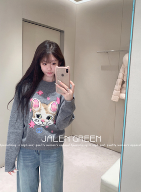 JALEN GREEN 韩系女主感!1-13/联名款小猫咪刺绣圆领长袖针织毛衣