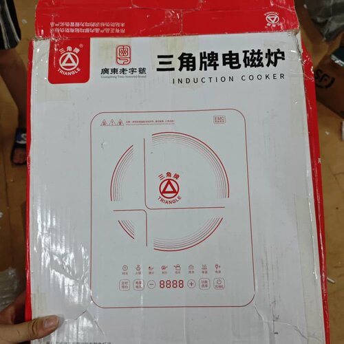 三角牌电饭煲CKD-Z60，全新未用，锅体有轻微凹陷，不影响