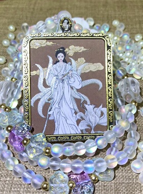 白胡娘娘人物画像吊坠随身情侣