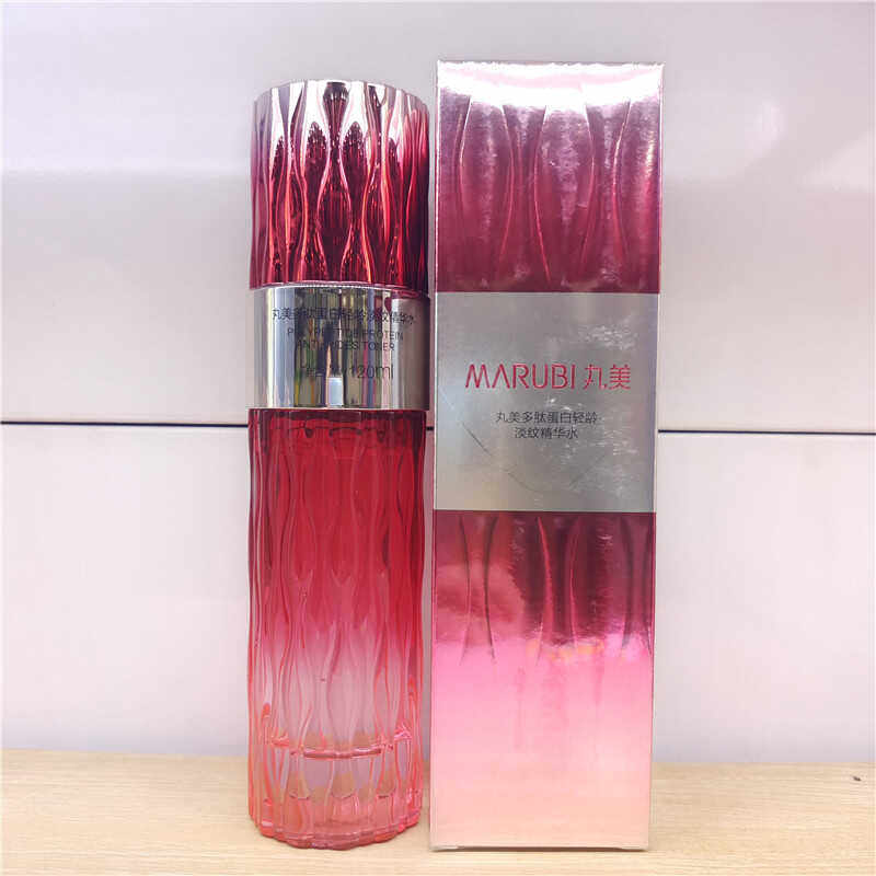 丸美多肽蛋白轻龄淡纹精华水120ml【拆封!刮码刮积分】