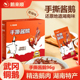 鹅来顺武冈铜鹅香辣盒装 手撕鹅湖南特产休闲零食解馋食品年货小吃