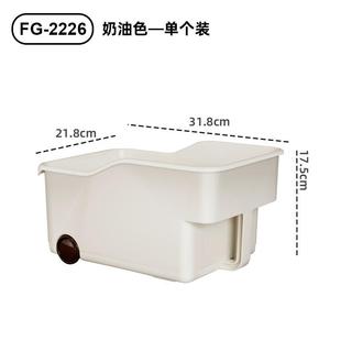 厨房橱柜带滑轮收纳盒厨具储物筐杂物桌面下水槽调料浴室柜下置物