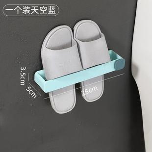 架免打孔壁挂用沥水收纳架浴室卫生间多功能置物架 奶油吸盘拖鞋