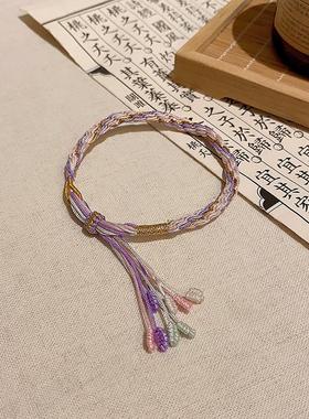 轮回鱼尾手链闺蜜情侣手绳女手工编织diy材料包网红美好寓意绳子