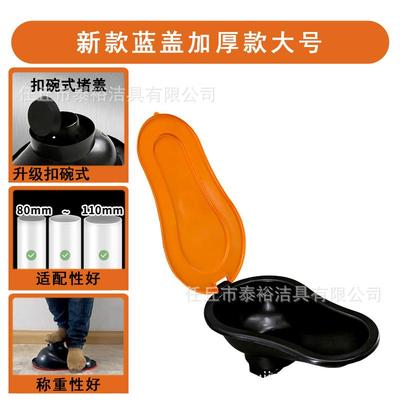 装修临时马桶一次性临时蹲便器防臭可冲水工地工人厕所大便池坐便