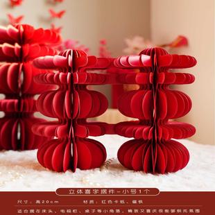 饰品 2024新年红色陶瓷花瓶年宵花花瓶摆件水养鲜花餐厅客厅摆件装