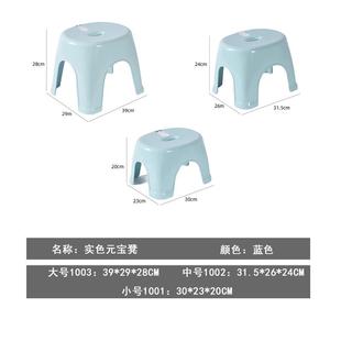 凳客厅卫生间板凳 亚克力小凳子家用矮凳透明高级塑料儿童椅子换鞋