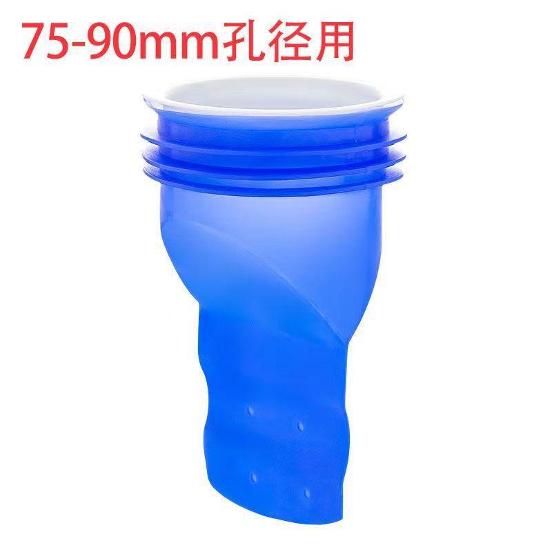 下水管防返臭神器洗手盆地漏下水道防臭堵口器50密封圈厨房封口盖