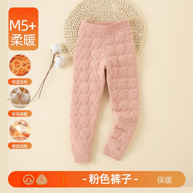 青少年校服神器初中高中学生秋冬季内搭成人棉袄打底保暖棉服内胆