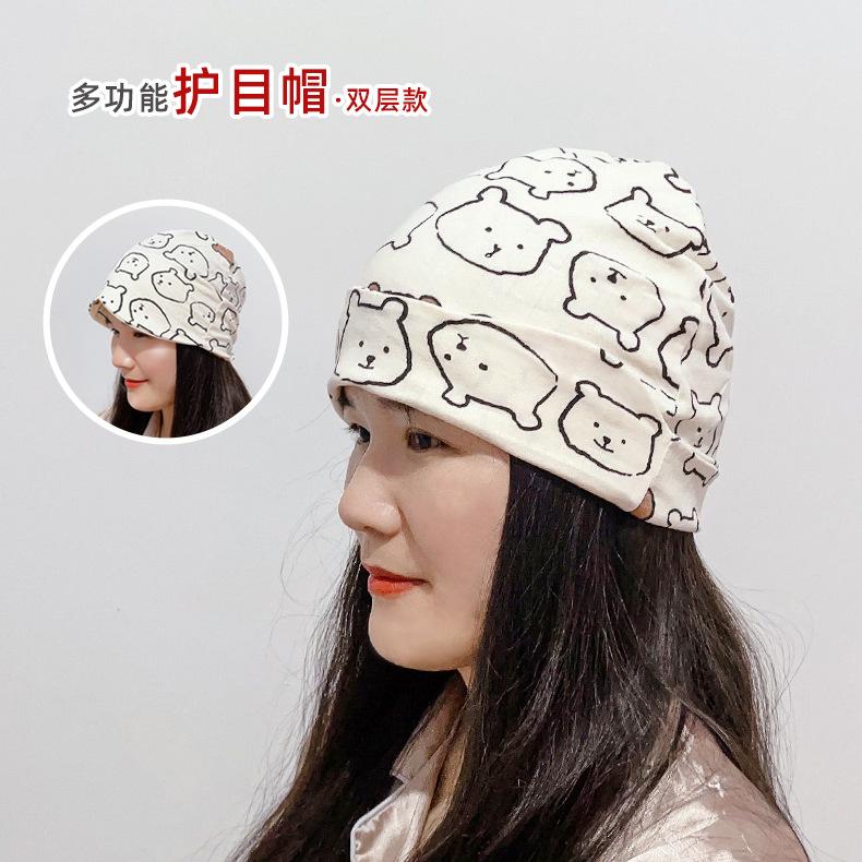 可爱月子月子发带防风头巾其它